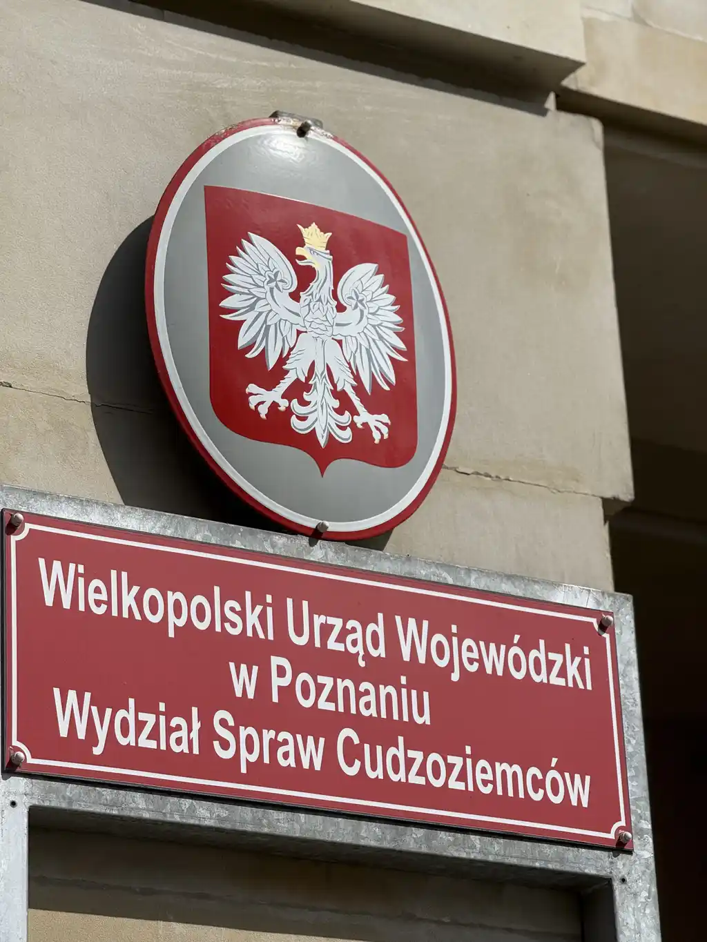Отдел по делам иностранцев в Познани